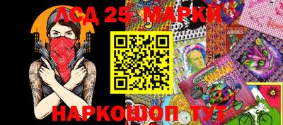 ALPHA PVP Сланцы