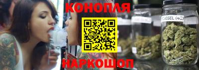 2c-b Славгород