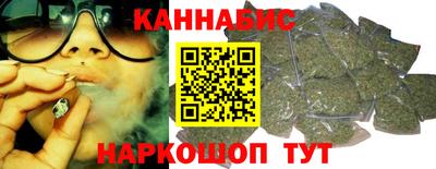 ALPHA PVP Сланцы
