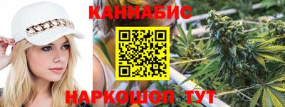 mix Славянск-на-Кубани