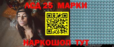 2c-b Славгород