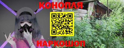 2c-b Славгород