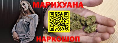 2c-b Славгород
