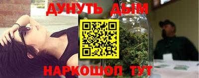 ALPHA PVP Сланцы