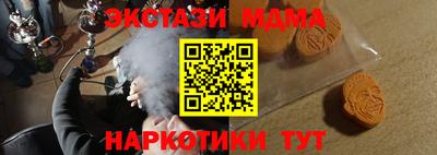 2c-b Славгород