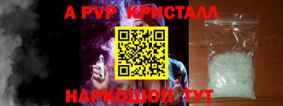 2c-b Славгород