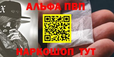 2c-b Славгород