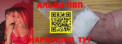 2c-b Славгород
