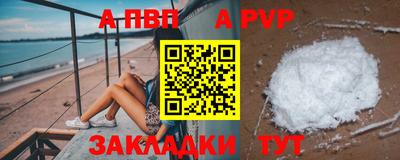 2c-b Славгород
