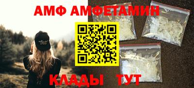 2c-b Славгород