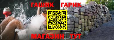 2c-b Славгород