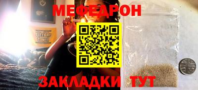 2c-b Славгород