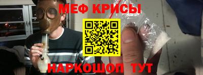 ALPHA PVP Сланцы